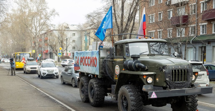 Автопробег, посвящённый 79-летию со Дня Победы в Великой Отечественной войне